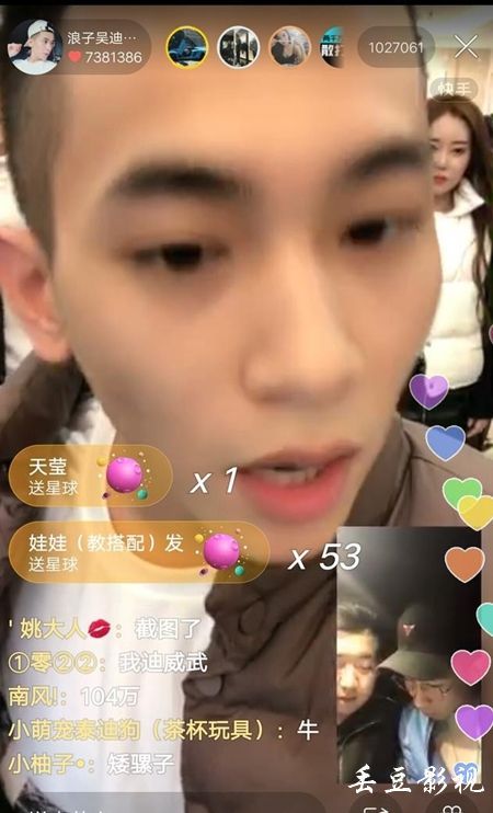 坎特伯雷阿拉理工学院学士证书